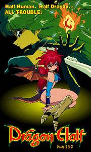 dragonhalf1.jpg